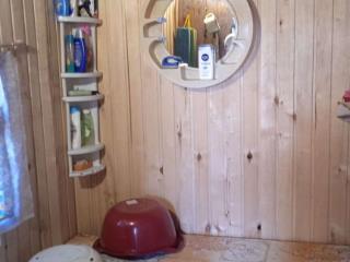  дом, 270 м², 11 соток