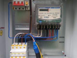 Купить участок, 6 соток