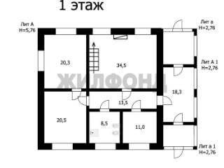  дом, 286.8 м², 17.85 соток