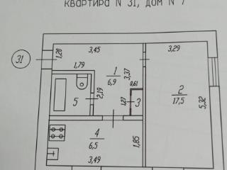 1-комн. квартира, 35.1 м², 1/4 этаж