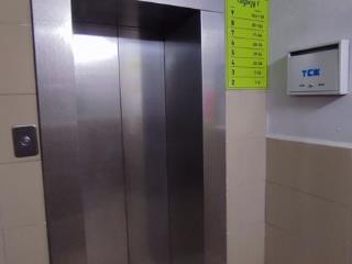 1-комн. квартира, 26.6 м², 2/9 этаж