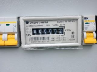  дача, 20 м², 6.4 соток