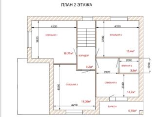 2-этажный коттедж, 184 м², 7 соток