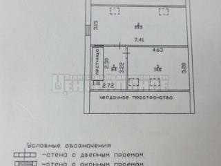 2 этажный, Таунхаус, 113.9 м², 6.4 соток, 2 этажа