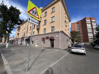 2-комн. квартира, 45.9 м², 5/14 этаж