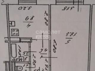 1-комн. квартира, 35.5 м², 6/6 этаж