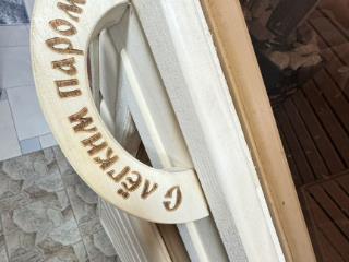  дом, 80 м², 7 соток