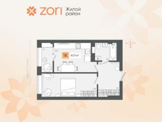 1-комн. квартира, 43.9 м², 2/8 этаж