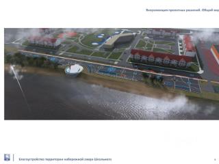 2-этажный дом, 132.7 м², 8.66 соток