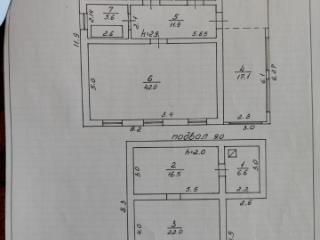 1-этажный дом, 86.2 м², 25 соток