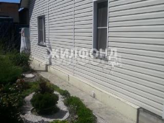  дом, 169.9 м², 7.46 соток