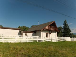 2-этажный дом, 200 м², 60 соток