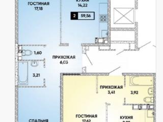 1-комн. квартира, 33.7 м², 18/18 этаж