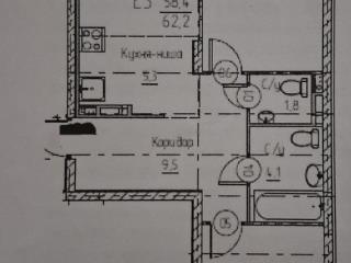 3-комн. квартира, 58.3 м², 4/9 этаж