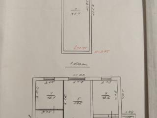 1-этажный дом, 328 м², 12 соток