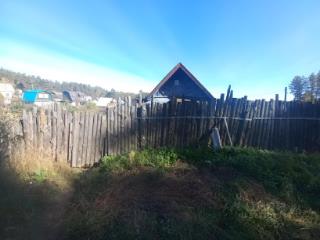 1-этажный дом, 20 м², 6 соток