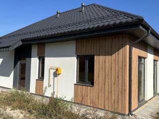  дом, 80 м², 5 соток