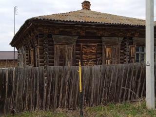  дом, 54 м², 15 соток