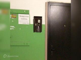 Комната, 123.3 м²