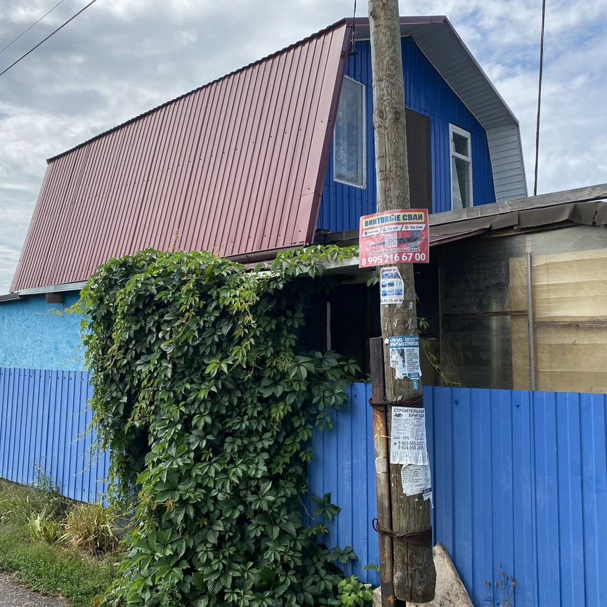 Коттедж, 36 м², 6 соток