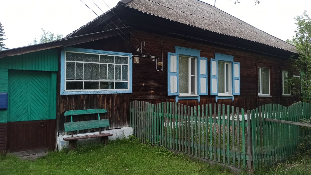 Дом, 49.6 м², 14.7 соток