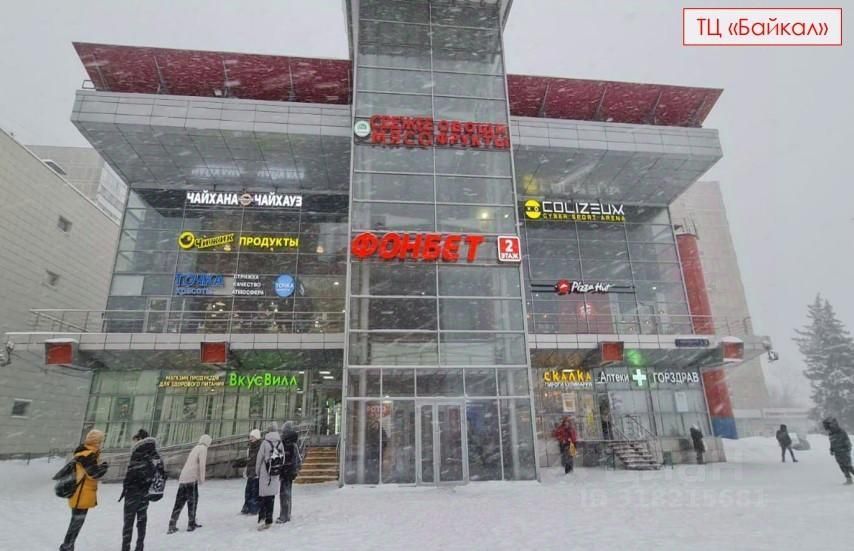 ПСН, 40 м², 2/3 этаж