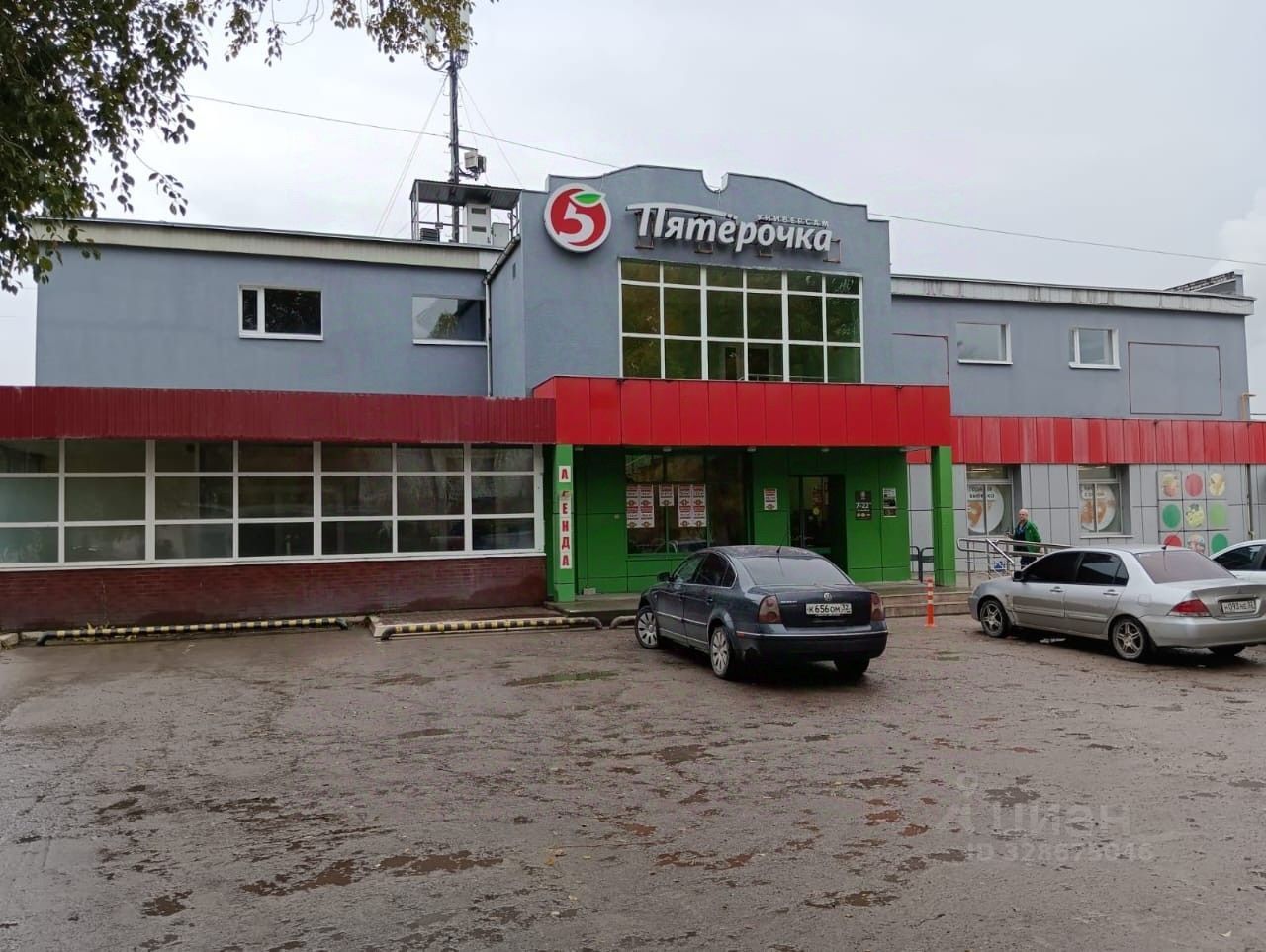 ПСН, 346 м², 1/2 этаж
