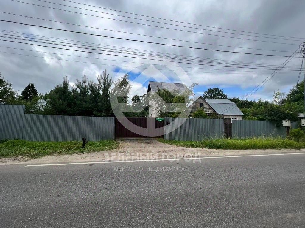  дом, 285 м², 13.83 соток