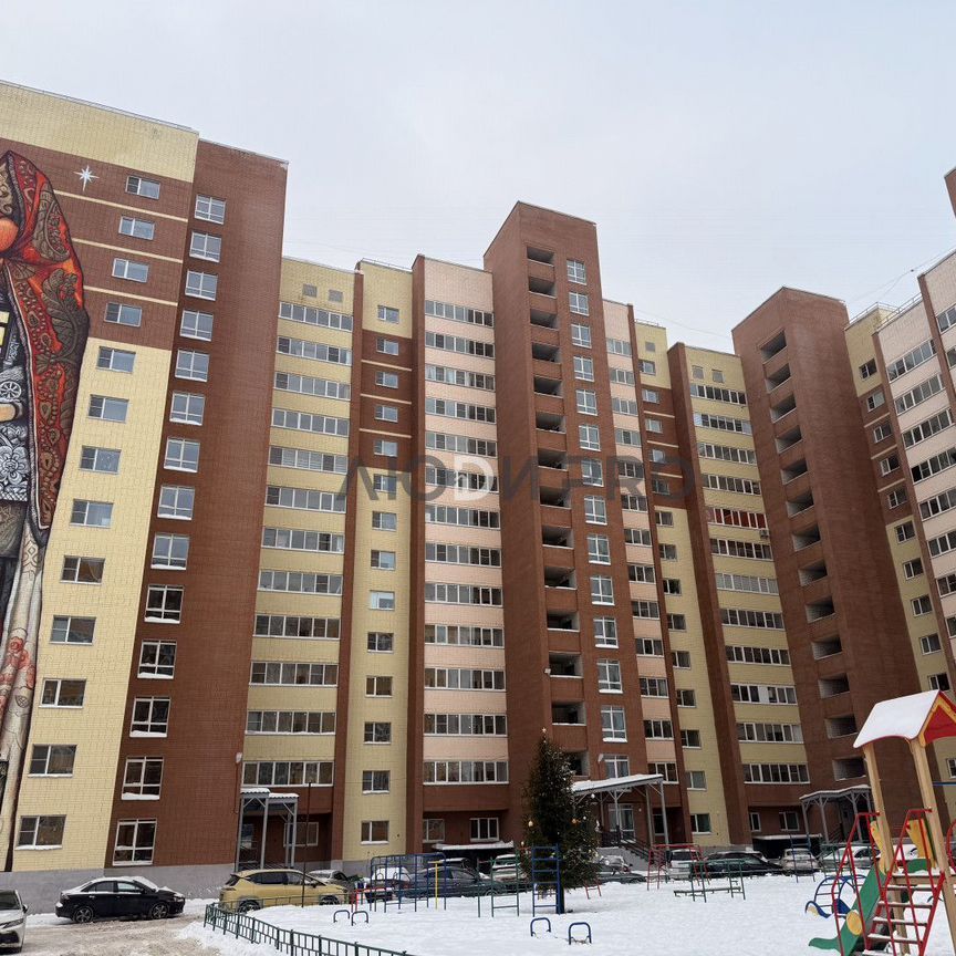 2-комн., 79 м², 1/13 этаж