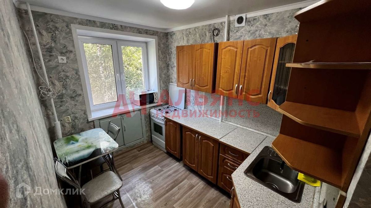 1-комн., 33 м², 5/9 этаж