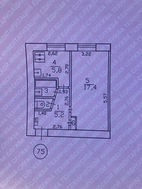1-комн., 31 м², 4/5 этаж