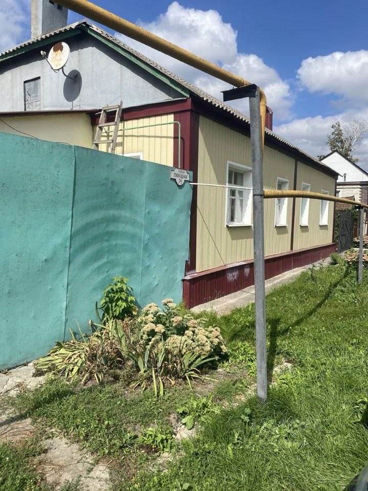 Дом, 45 м², 4 сотки
