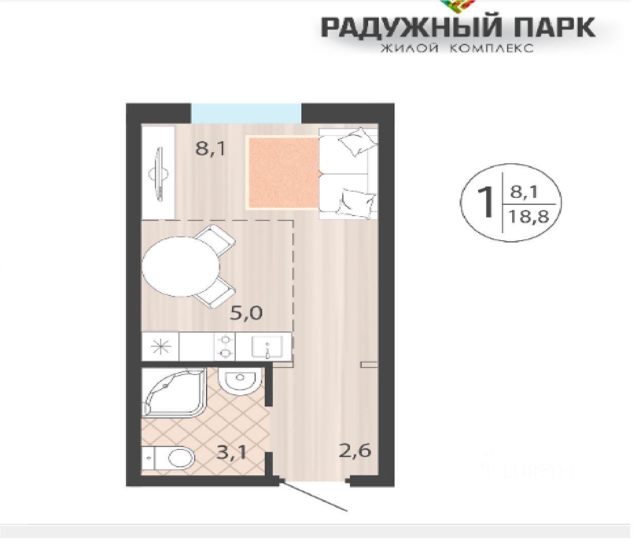 1-комн., 18.8 м², 1/16 этаж