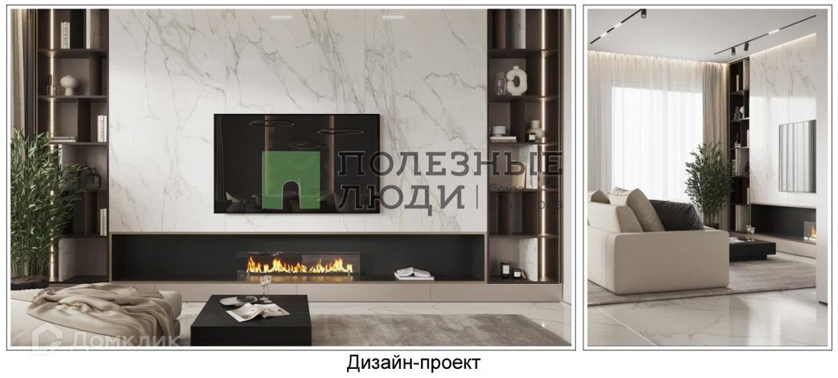 3-комн., 73.4 м², 10/24 этаж