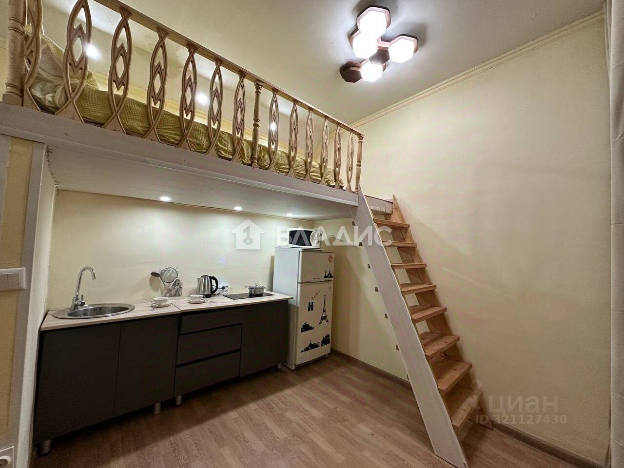 Студия, 21.2 м², 1/2 этаж