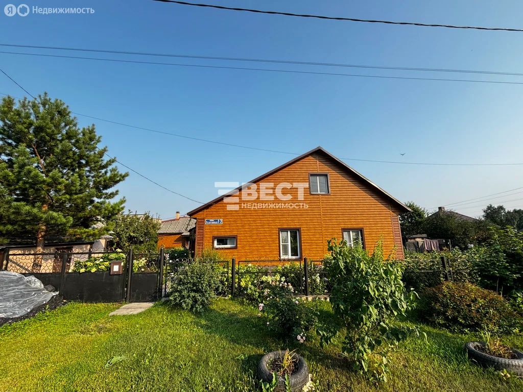 Дом, 76.5 м², 4 сотки