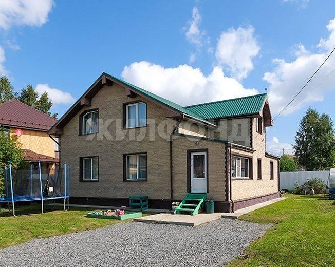  дом, 157.1 м², 7.8 соток