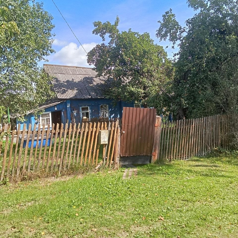 Дом, 46.6 м², 13 соток