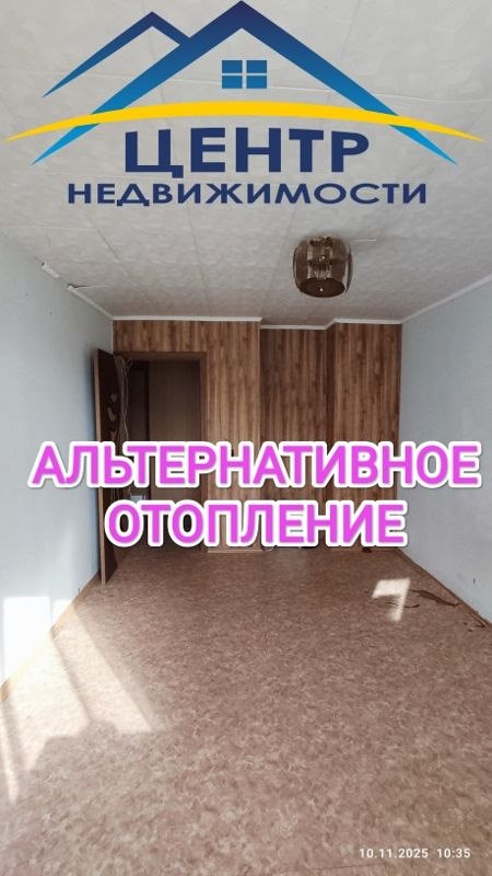 2-комн., 42.9 м², 5/5 этаж