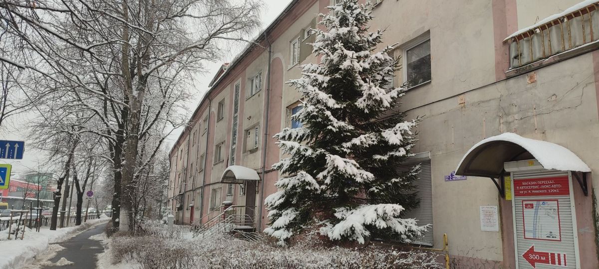 2-комн., 50.4 м², 1/3 этаж