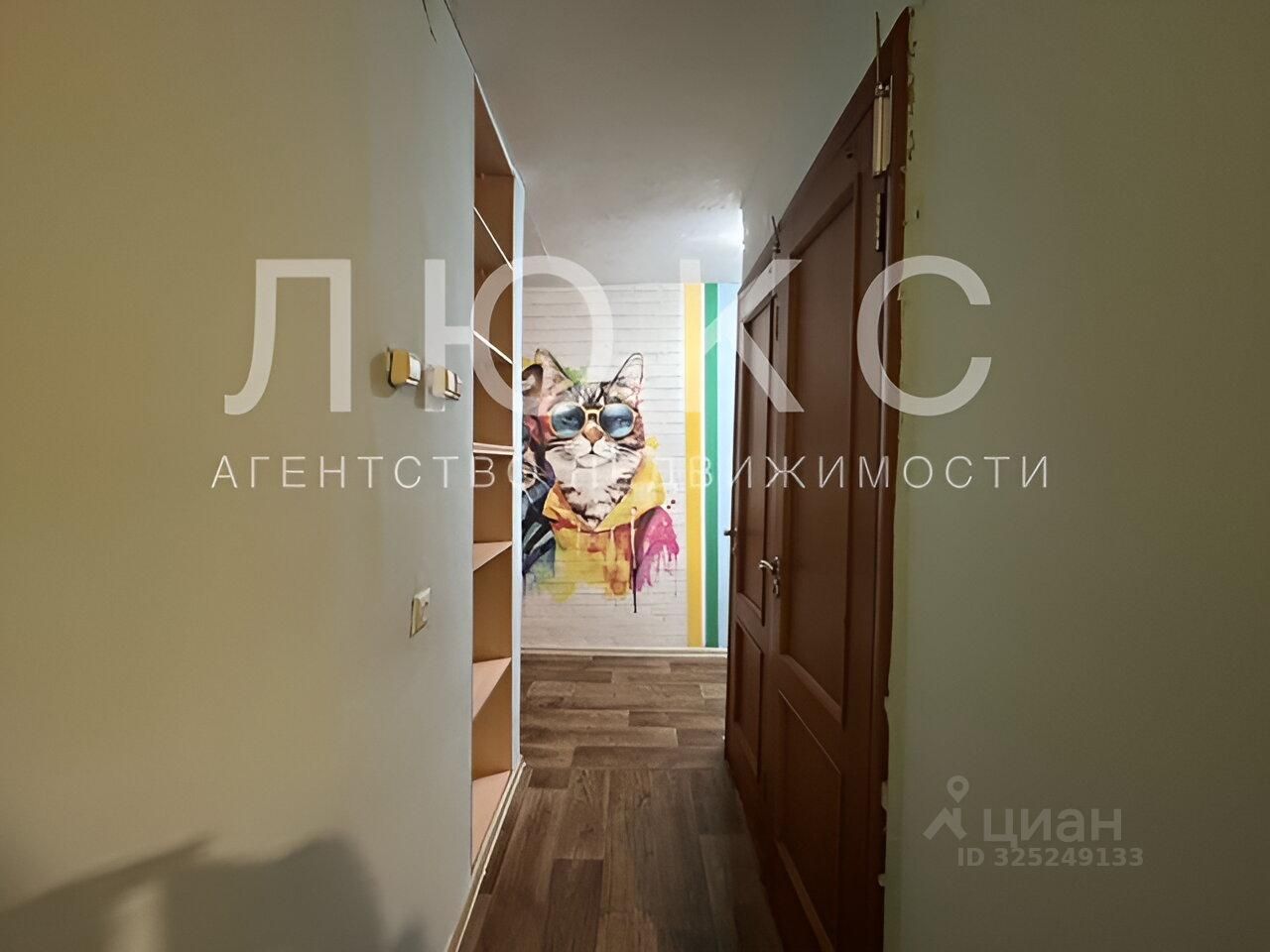 3-комн., 60 м², 2/5 этаж