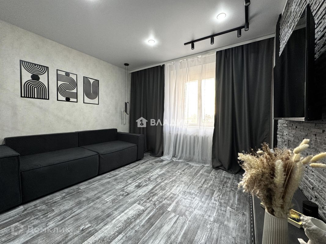 1-комн., 30 м², 1/10 этаж