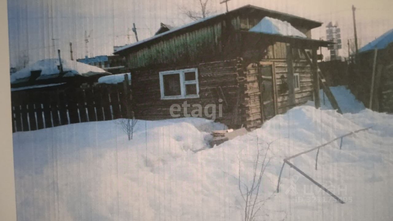 1-этажный дом, 17.8 м², 4.8 сотки