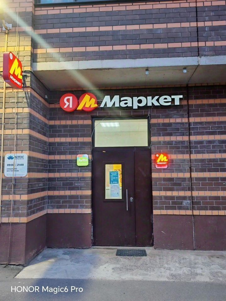 ПСН, 60 м², 1/1 этаж