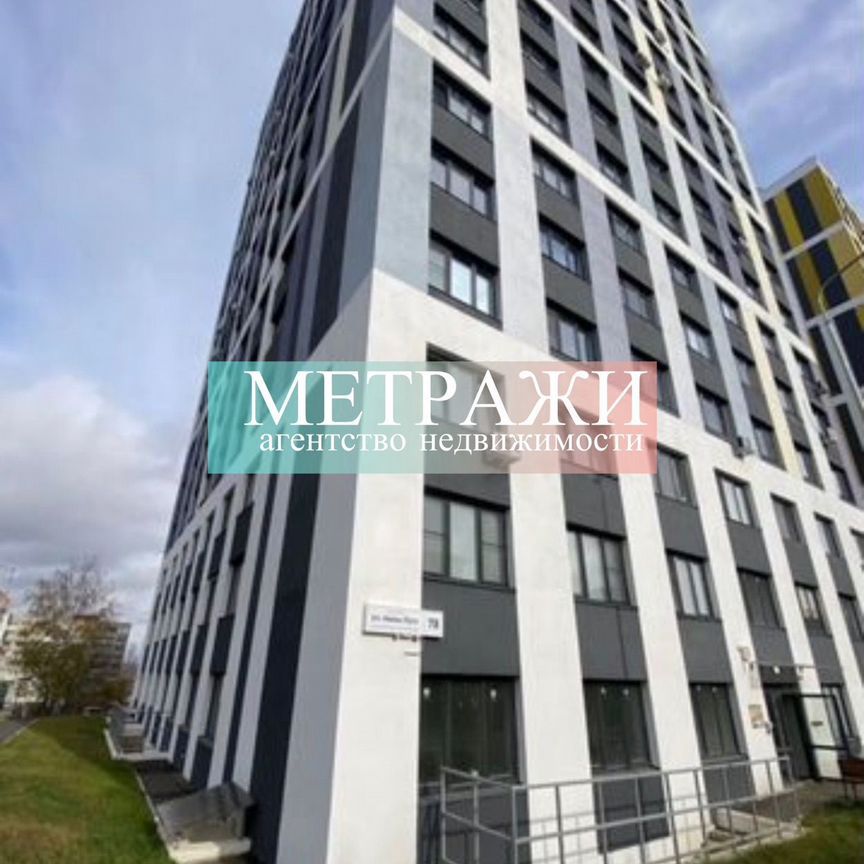 1-комн., 43 м², 10/16 этаж