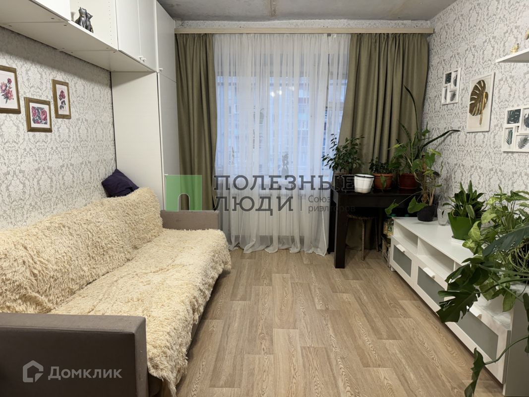 Студия, 16 м², 2/5 этаж