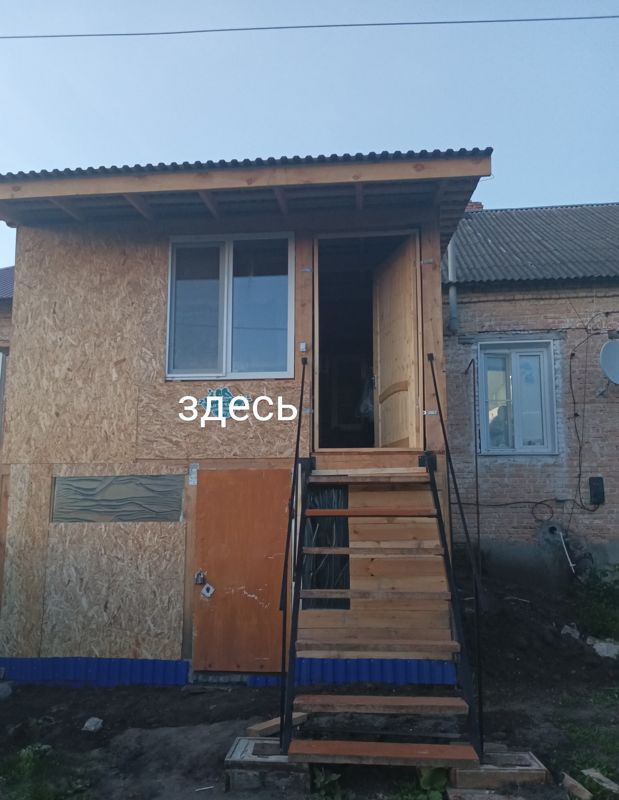 2-комн., 36 м², 1/1 этаж