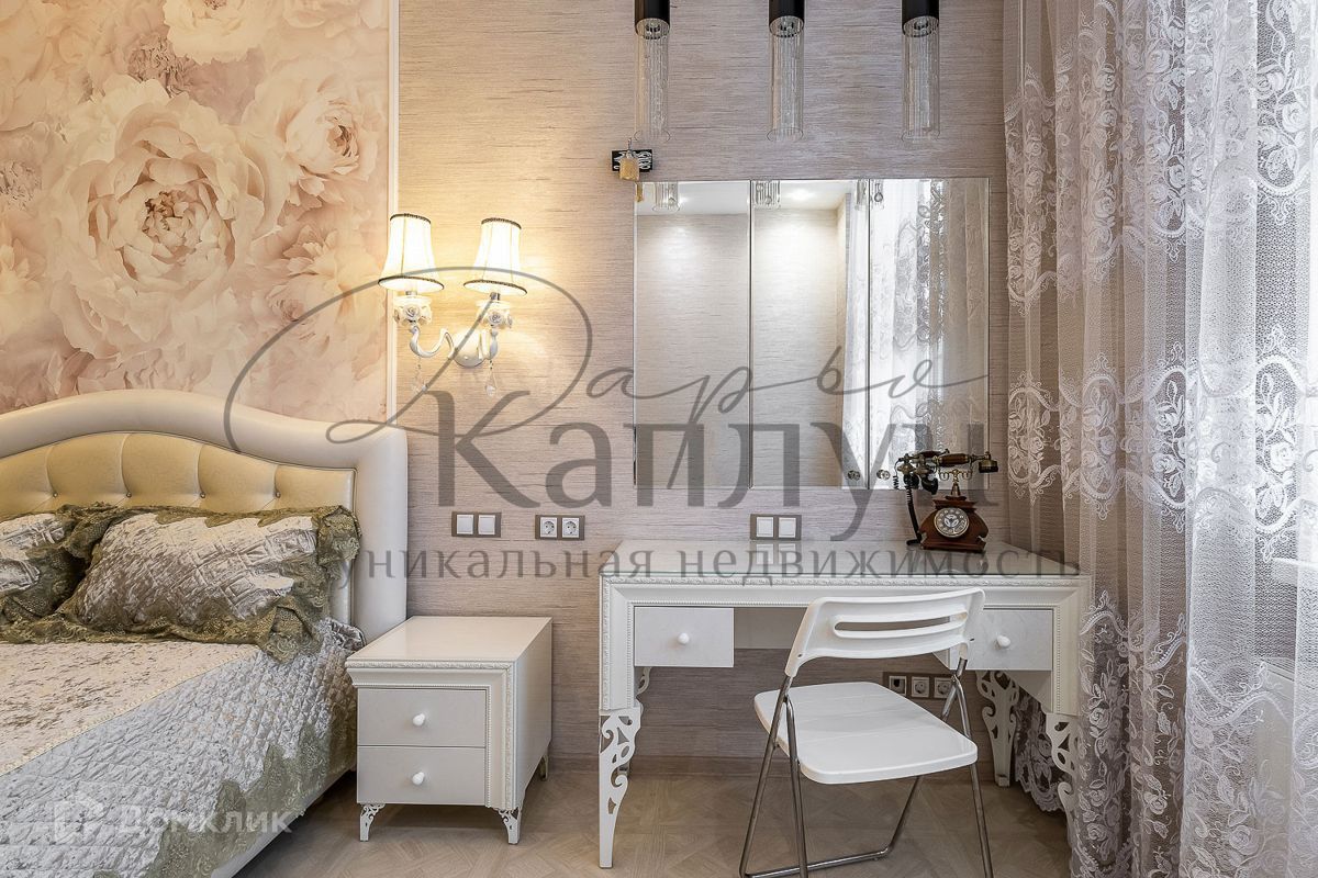 2-комн., 65 м², 4/8 этаж