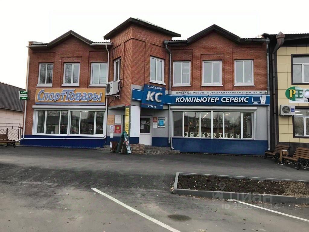 Торговое помещение, 120 м², 1/2 этаж