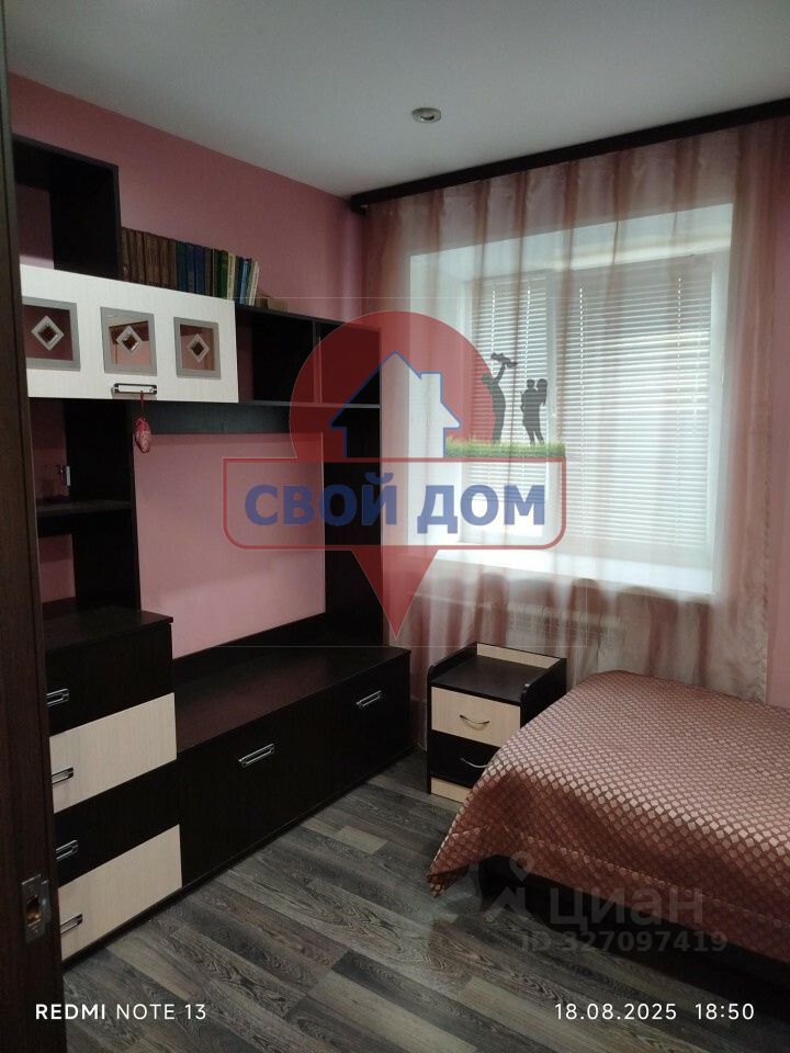 3-комн., 41.9 м², 2/4 этаж